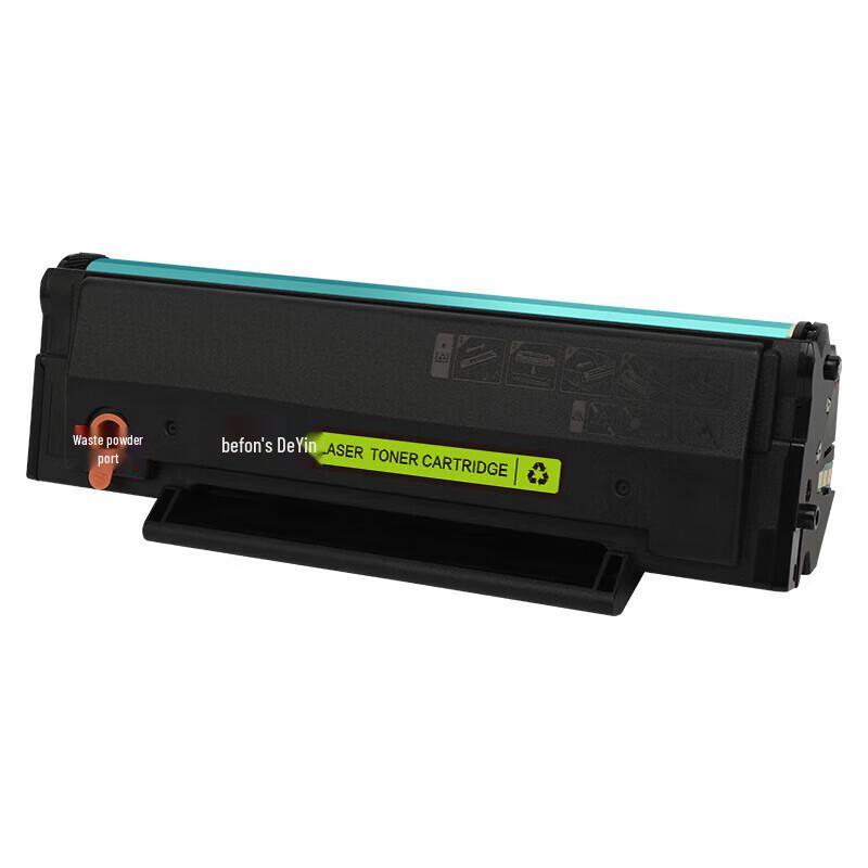 Befon PD-666X Black Toner Cartridge for Pantum P2535NW M6535NW