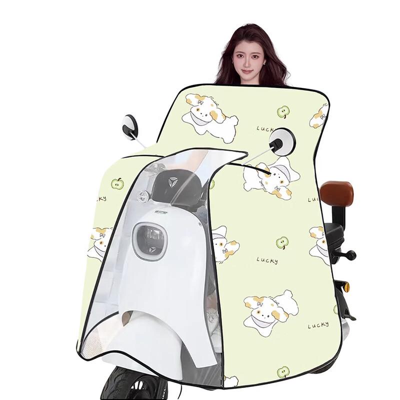 Vindtett og solbeskyttende deksel til elbil