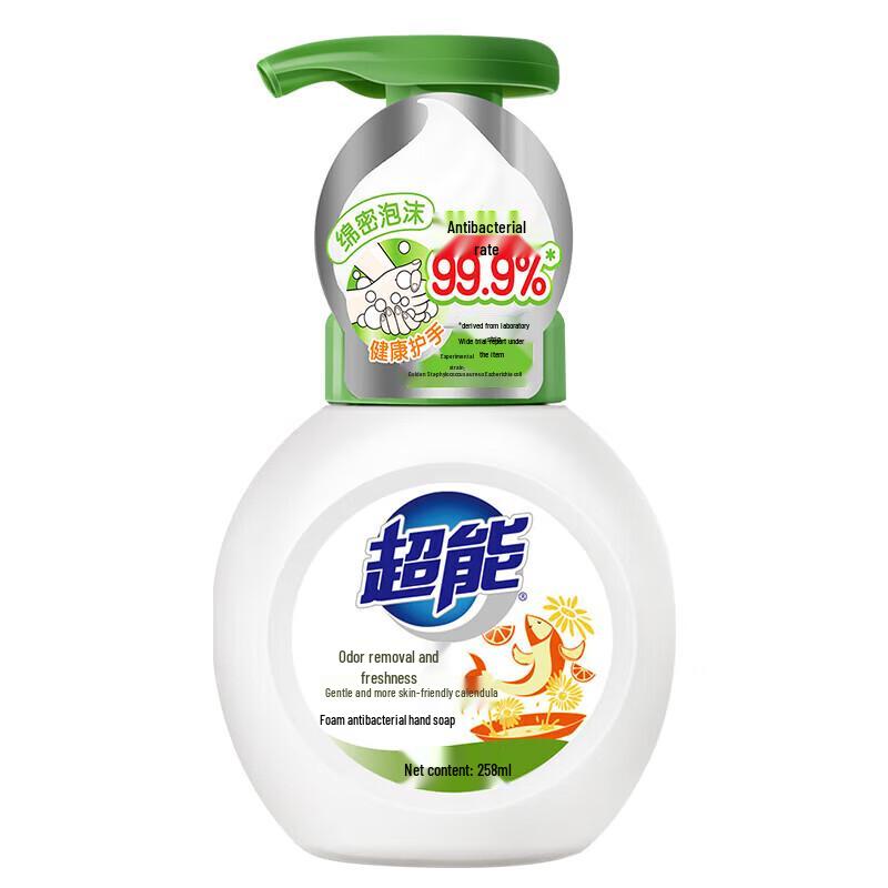 

Chao Neng Antibacterial Foaming Hand Wash