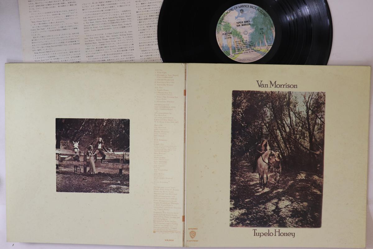 

LP Record VAN MORRISON - Tupelo Honey P8179W WARNER BROS 1971 Japan Rock Used