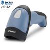 Newland NLS-HR32 Kabelgebundener 2D-Barcode-Scanner