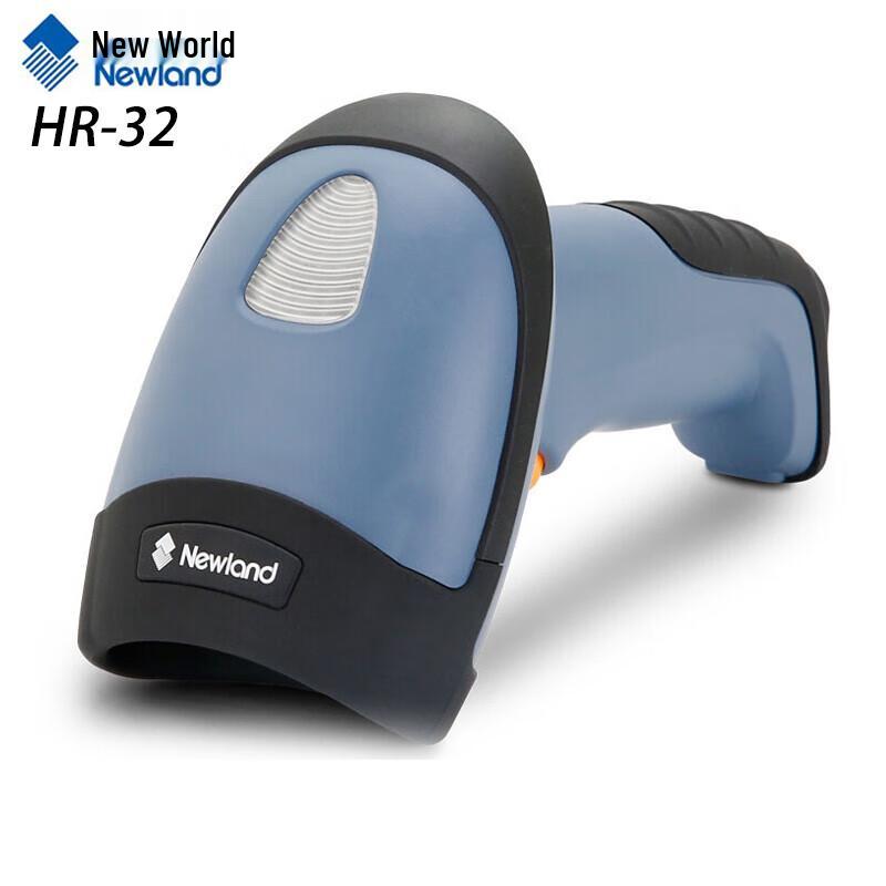 Newland NLS-HR32 Kabelgebundener 2D-Barcode-Scanner