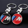 1 vnt. Prabangus automobilio raktų pakabukas Automobilio raktų pakabukas Automobilio emblemos logotipas Automobilių priedai BMW E34 E46 E39 E38 E90 E60 E36 F30 F30 F10 E92 E38 E91 G30 G38 M3 M5