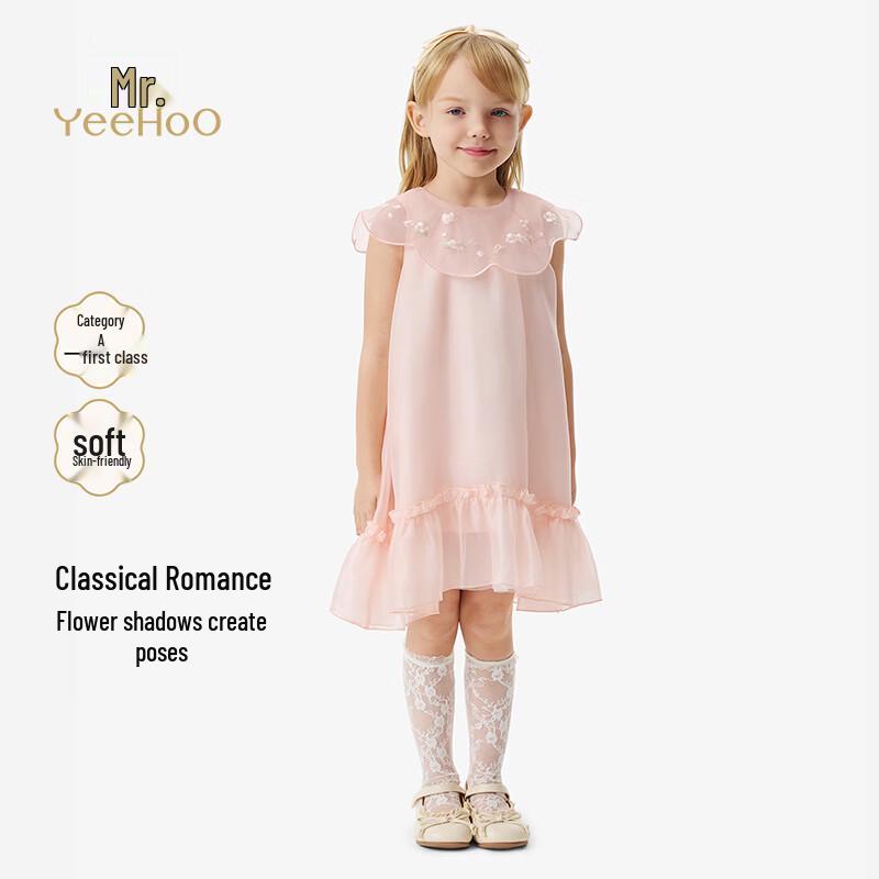 YEEHOO Girls  Summer Ruffle Sleeveless Dress 90