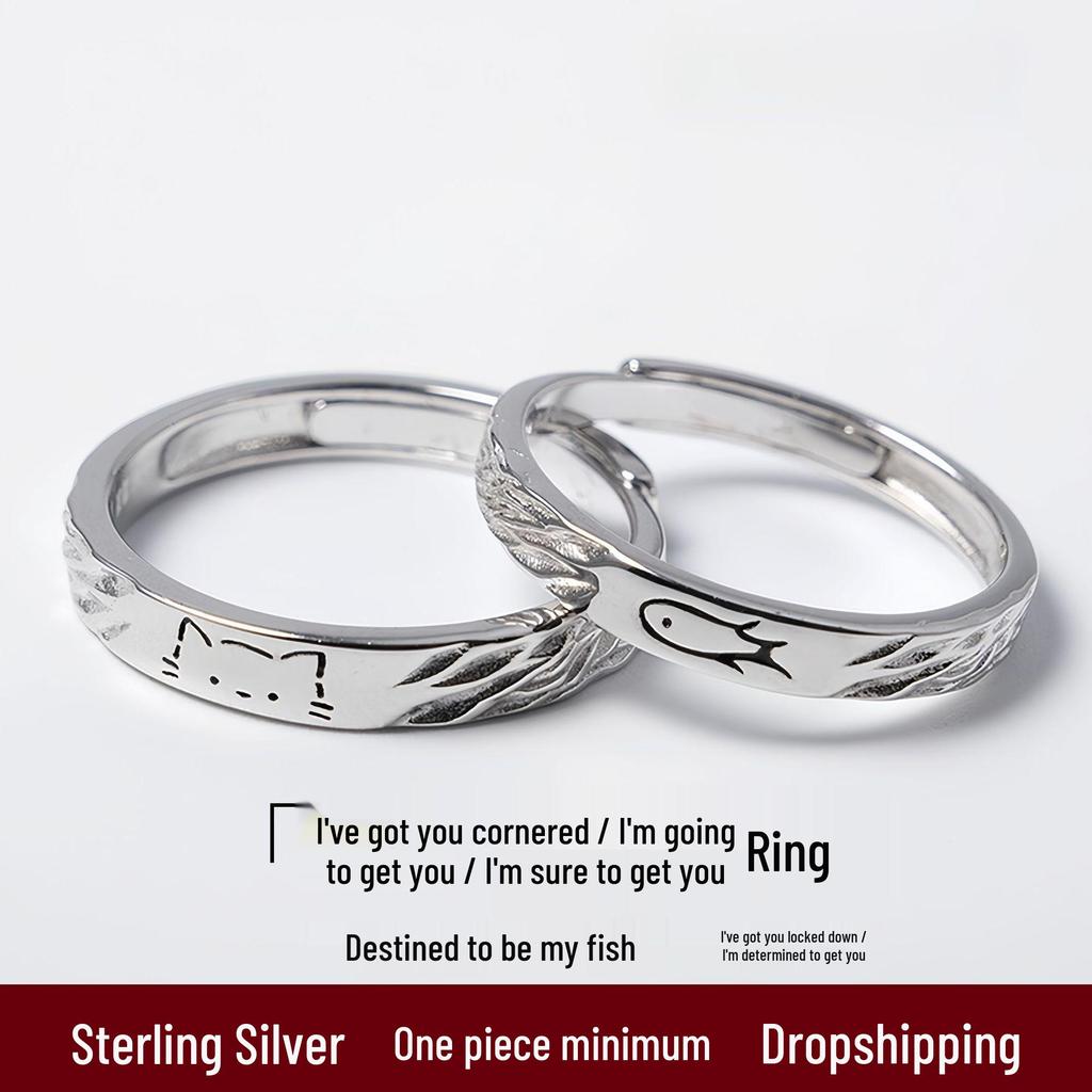 Kitten Has You 999 Silver Couple Rings: Niche Design Valentine's Day Pure Silver Rings