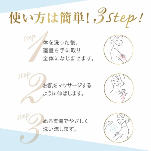 Dove Creamy Body Scrub Macadamia & Rice Milk 225ml (x 1)