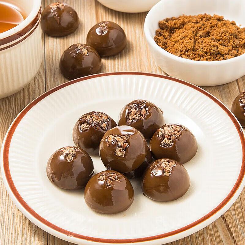 Xu Fuji Rich Brown Sugar Plum Hard Candy