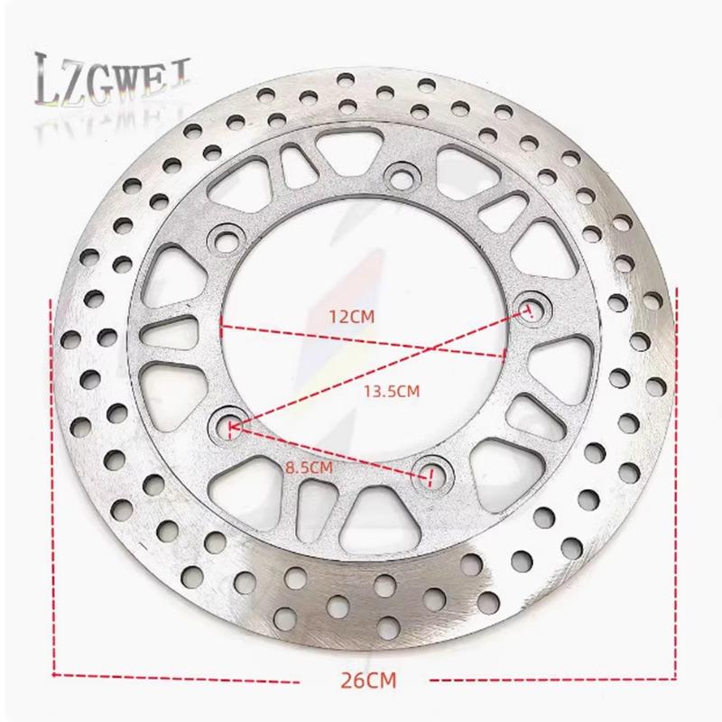 Front Brake Disc Rotor for Skywave 250/400/650 AN250/AN400/AN650