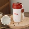 Auto Stirring Coffee Mug Electric Mixing Cup Portable Automatic Travel for