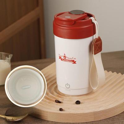 Auto Stirring Coffee Mug Electric Mixing Cup Portable Automatic Travel for