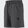 Unisex Training Shorts Ic6978 Train Essential Woven Shorts 7 Inch