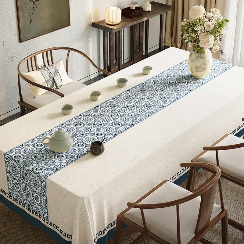 Tea Tablecloth Pvc Zen Tea Table Table Cloth Rectangular High-End Coffee Table Tablecloth