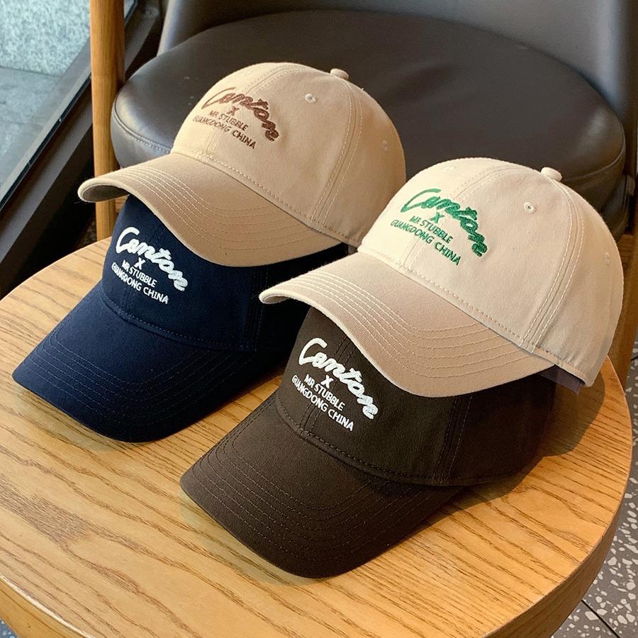 Uncle Stubble's Original Baseball Cap with a Big Head and a Big Face Can Be Worn with Wide Brims To Show the Face. Small Pure Cotton Cap for Boys and