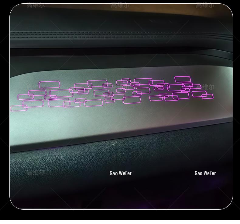 Geely Binyue L/COOL Interior Ambient Flowing LED Lights