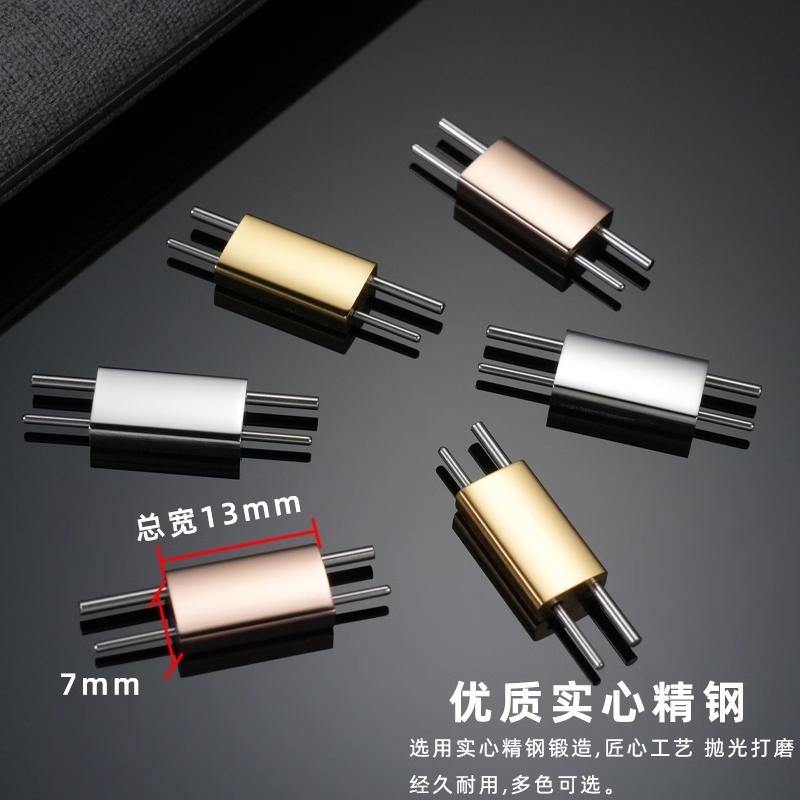 Metal interface For Patek Philippe Nautilus 5711 5712 Steel Watch Modified belt rubber Strap Steel Grain Head Grain Link Rod