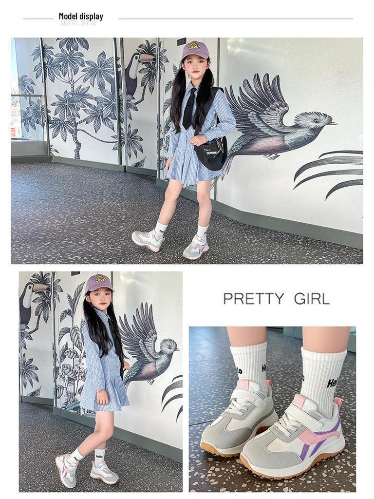 Spring 2026 Kids' Argan Sports Shoes: Fashionable, Versatile, Color-Block Casual Shoes for Little and Medium Children