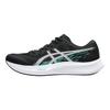 ASICS Hyper Speed 4 Black White Sneakers 1011B874-002