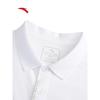 ANTA Men's Quick-Dry Polo T-Shirt