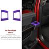 Interior Rear Door Handle Cup Holder Cover Trim Frame For Ford F150 2021+ Purple