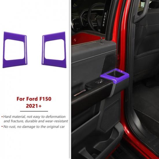 Interior Rear Door Handle Cup Holder Cover Trim Frame For Ford F150 2021+ Purple
