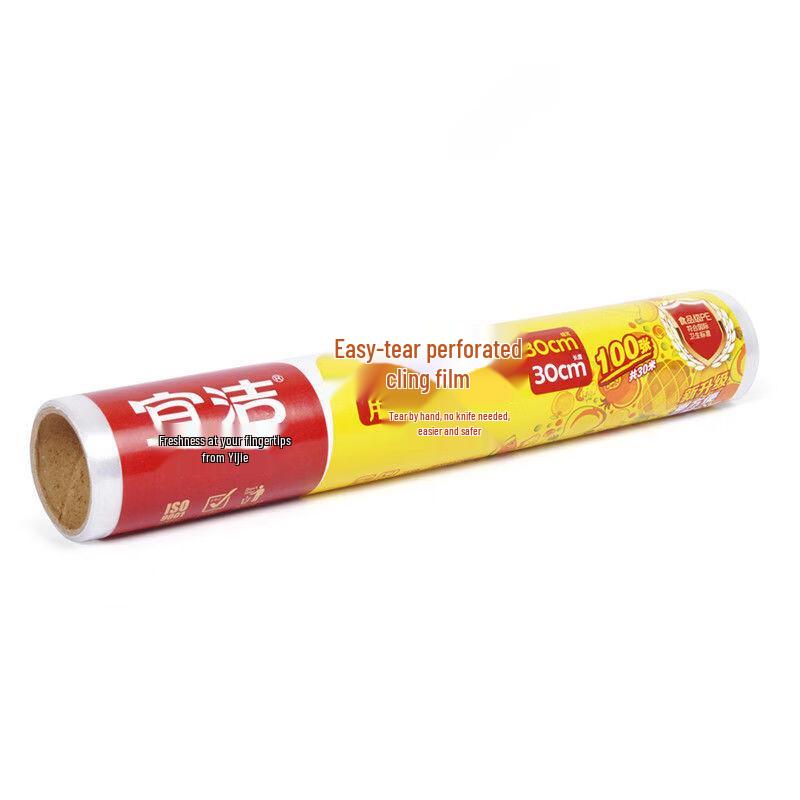 Yekee Easy-Tear PE Food Cling Film