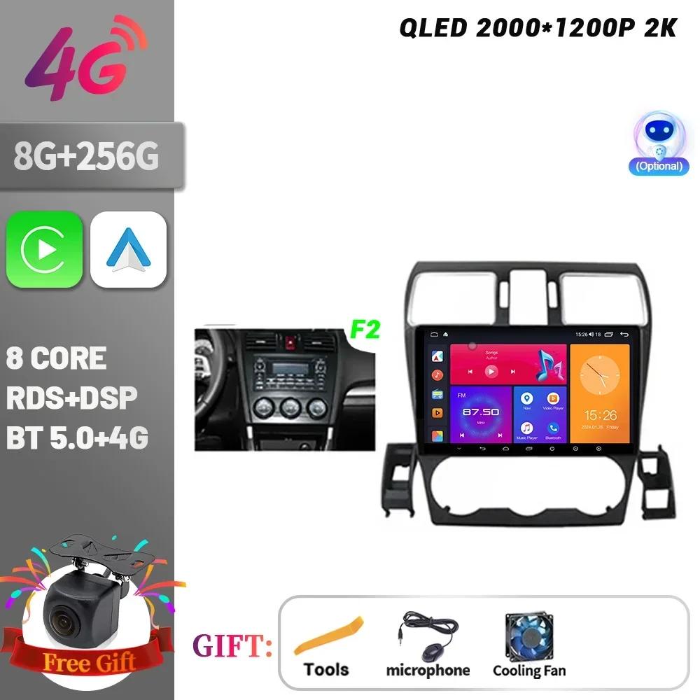 Android 14 For Subaru Forester 4 SJ 2016 - 2018 Car Radio Multimedia Player Navigation CarPlay Android Auto 4G GPS Touch Screen