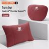 JAC Sehol Lumbar Support & Neck Protection Pillow for A5/E10X/E20X/E40X/E50A Models.