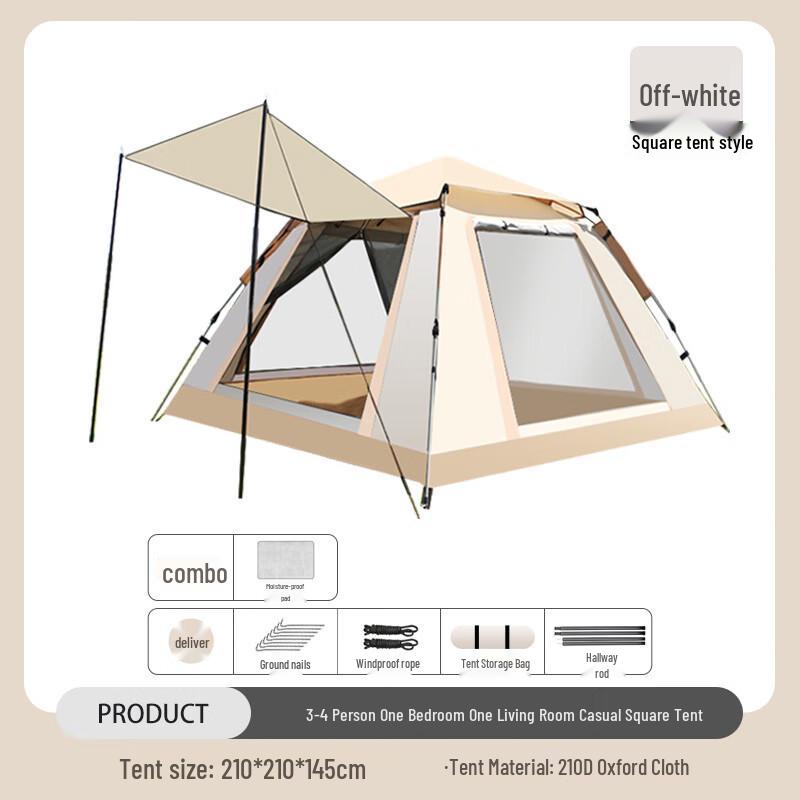 Yizhou Outdoor Quick-Setup 2-in-1 Camping Tarp Tent
