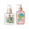Moltobene Loretta Base Care Hair Oil - Regular (120mL) / Premium (100mL)
