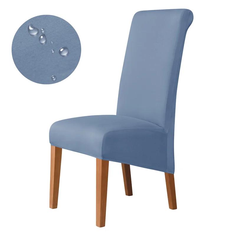 

1/2pcs High Back Chair Cover Stretch Spandex XL Size Chair Covers for Dining Room Anti-dirty Easy Care Seat Protectors Home 1pc