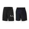 Li-Ning Letter Logo Print Fashion Trend Quick-Dry Breathable Comfortable Versatile Casual Shorts Men Shorts YKSV113-1+YKST119-1