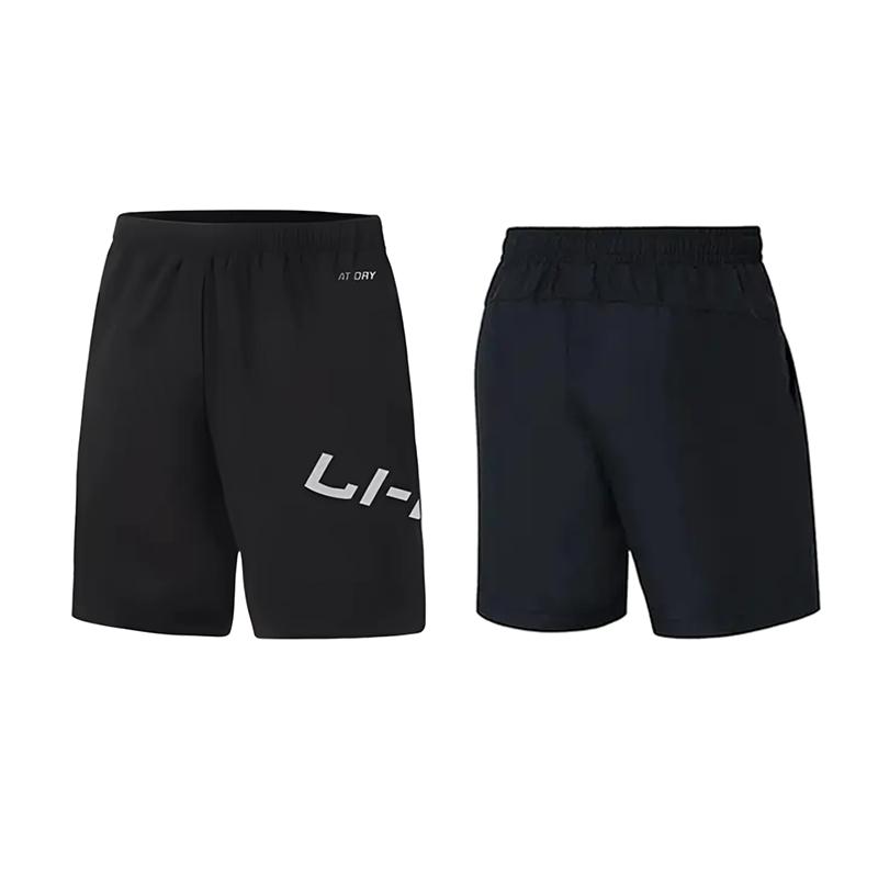 Li-Ning Letter Logo Print Fashion Trend Quick-Dry Breathable Comfortable Versatile Casual Shorts Men Shorts YKSV113-1+YKST119-1