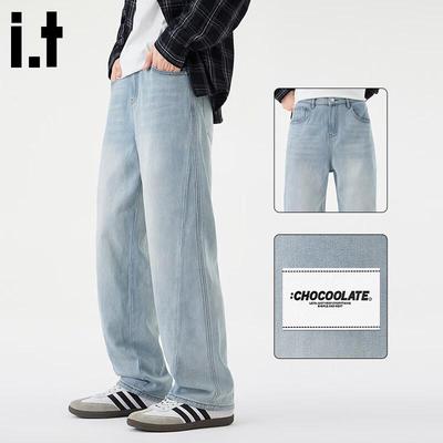 Unterteile – Jeans