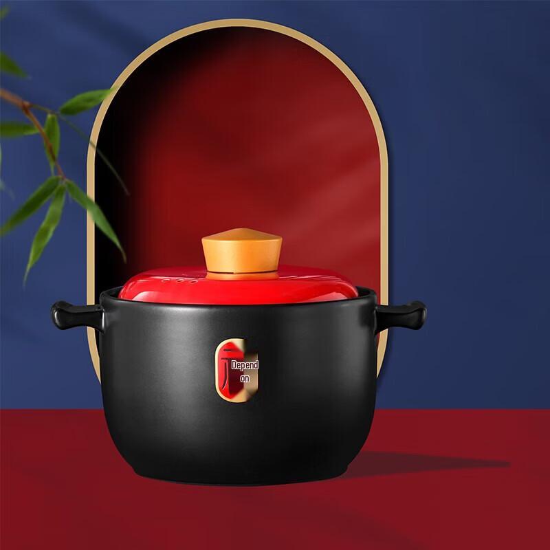 CHOFOREN Crown Ceramic Claypot Stew Pot