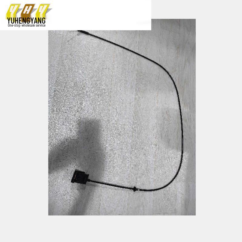 Ford EcoSport Hood Release Cable (Part #CN1516B975AB)