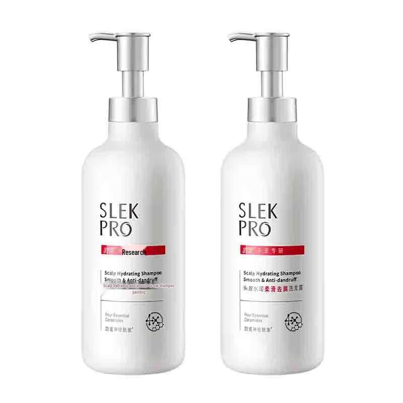 Sulei Scalp Hydrating Smooth Anti-Dandruff Shampoo Twin Pack