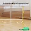 HOX Portable Professional Badminton Net Stand
