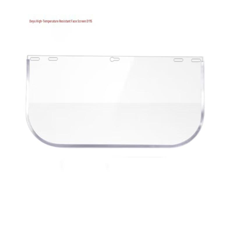 Deyu High-Temperature Face Shield