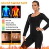 Dam Bastu Sweatdräkter Långärmad Träning Shapewear Thermo Sweat Shirt Midjeträningsjacka Body Shaper Fitness Linne Träning Sport Underkläder