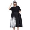 2024 Plus Size Women's Color Block Short-Sleeve Midi Dress