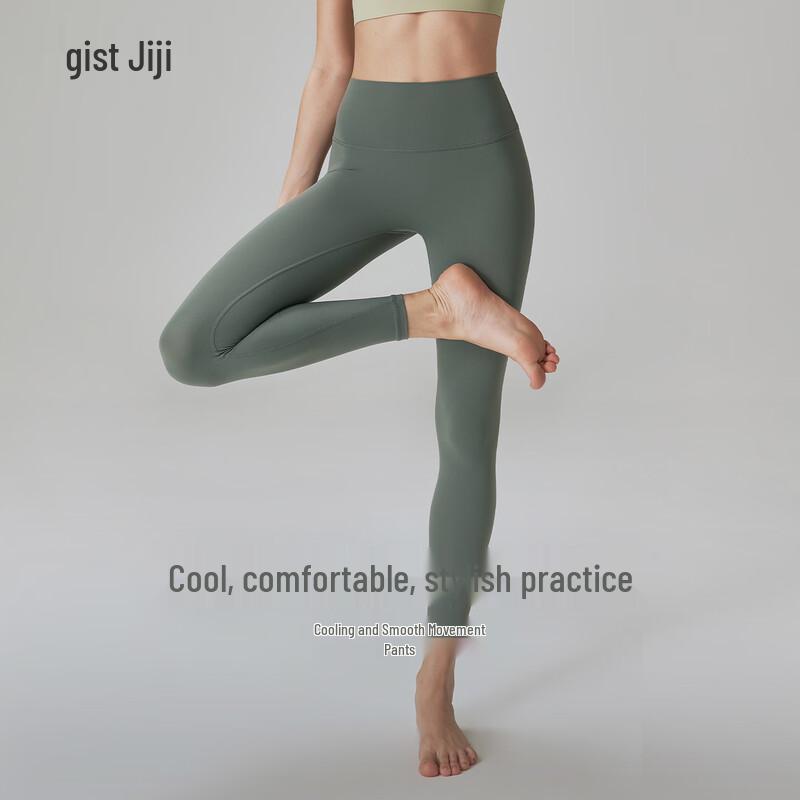 Gigt Women s Cool-Feel Breathable Yoga & Fitness Pants L