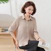 2026 Stylish Silk Top for Middle-Aged & Elderly Women - 50s Mom Spring/Autumn Shirt