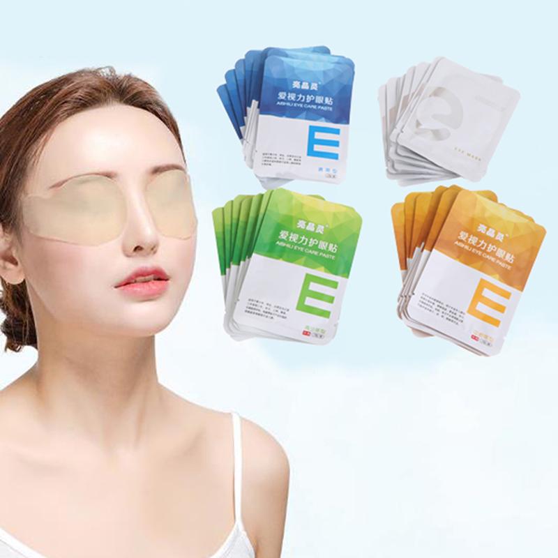 Buy Eye Patch Relieves Fatigue Shortsightedness Dark Circles Eye Bags