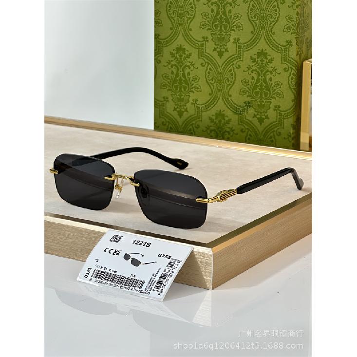 

Luxury Designer Frameless Sunglasses for Men and Women, Trendy Retro Small Square Frame UV Protection Sunglasses 1221S Black film（without Box