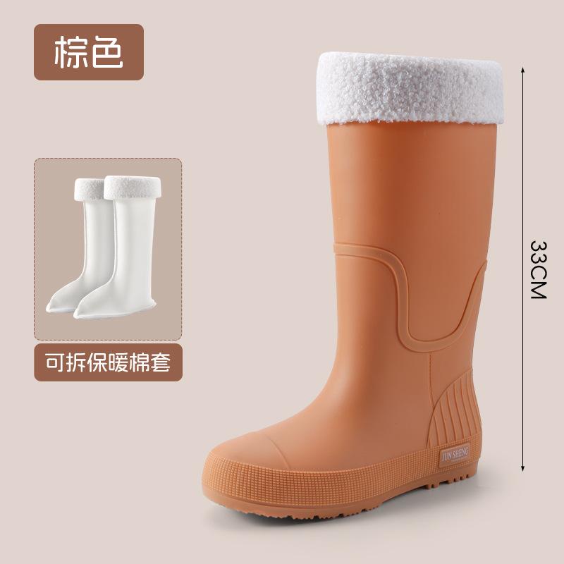 Tall Tube Fashion Rain Shoes Female Adult Water Boots Long Tube Waterproof Non-slip Outdoor Rainforest Boots