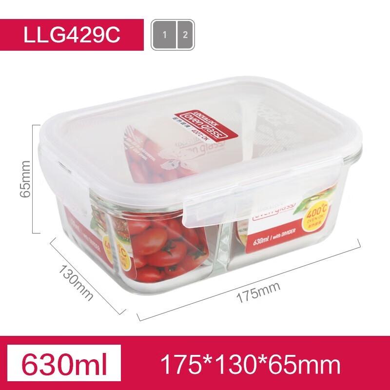 LOCK&LOCK Divided Heat-Resistant Glass Lunch Box