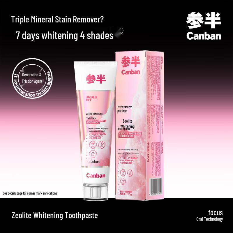 Sanban Zeolite Whitening Toothpaste