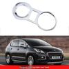 Peugeot 3008 Car Cup Holder Cover Trim (2013-2015)