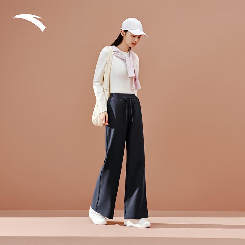 Anta Women's Double Waistband Flared Wide-Leg Warm Pants
