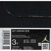 Air Jordan Sky Jordan 1 PS Modrý odtieň Detské tenisky Biela Ľadovo modrá BQ7197-411